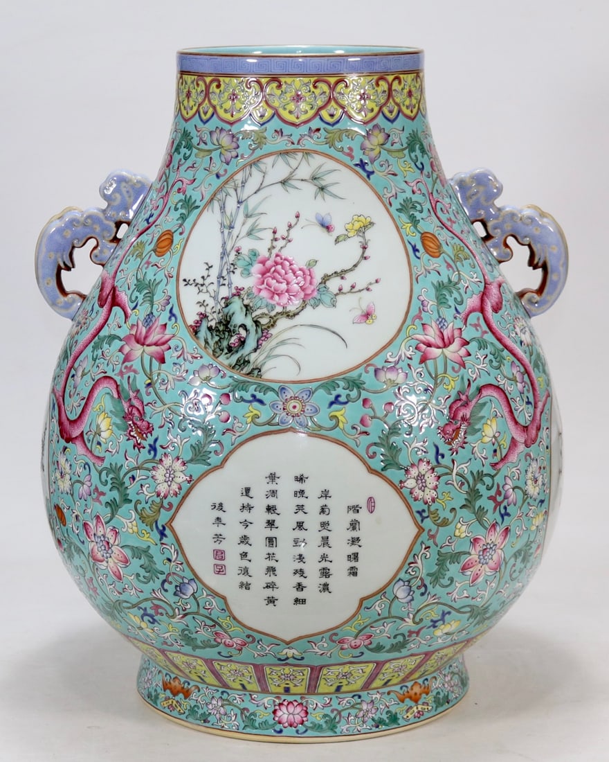 An Exquisite Famille-Rose Green Ground Lotus Pattern Flower and Bird Pattern Dragon Pattern with: An Exquisite Famille-Rose Green Ground Lotus Pattern Flower and Bird Pattern Dragon Pattern with poem Double-Ears Vase Qing Dynasty, China Qianlong Six-character Mark