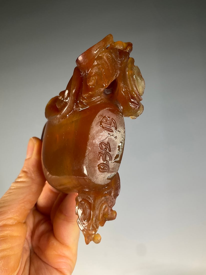 An Exquisite Agate Bats Pattern Vase - 7
