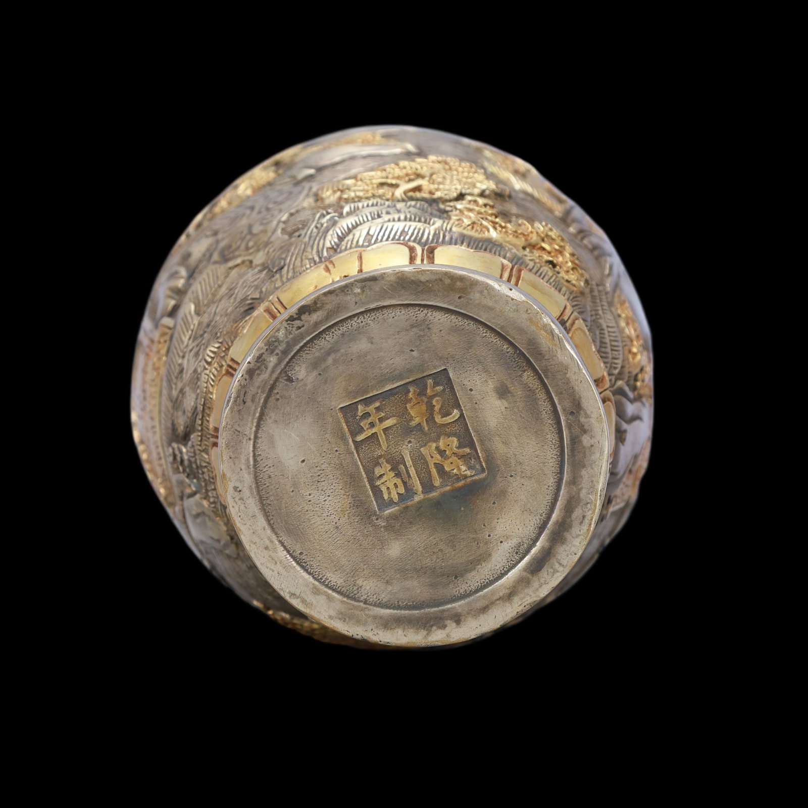 A Exquisite Gilt Silver Lotus Pattern Landscape Pattern Vase - 6