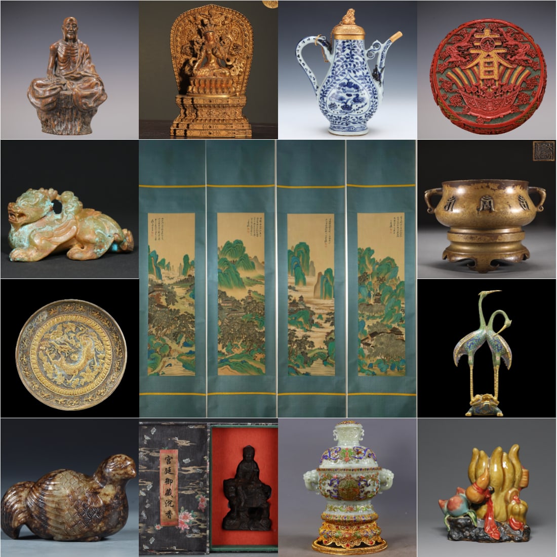 Auction Cover (1 of 1)