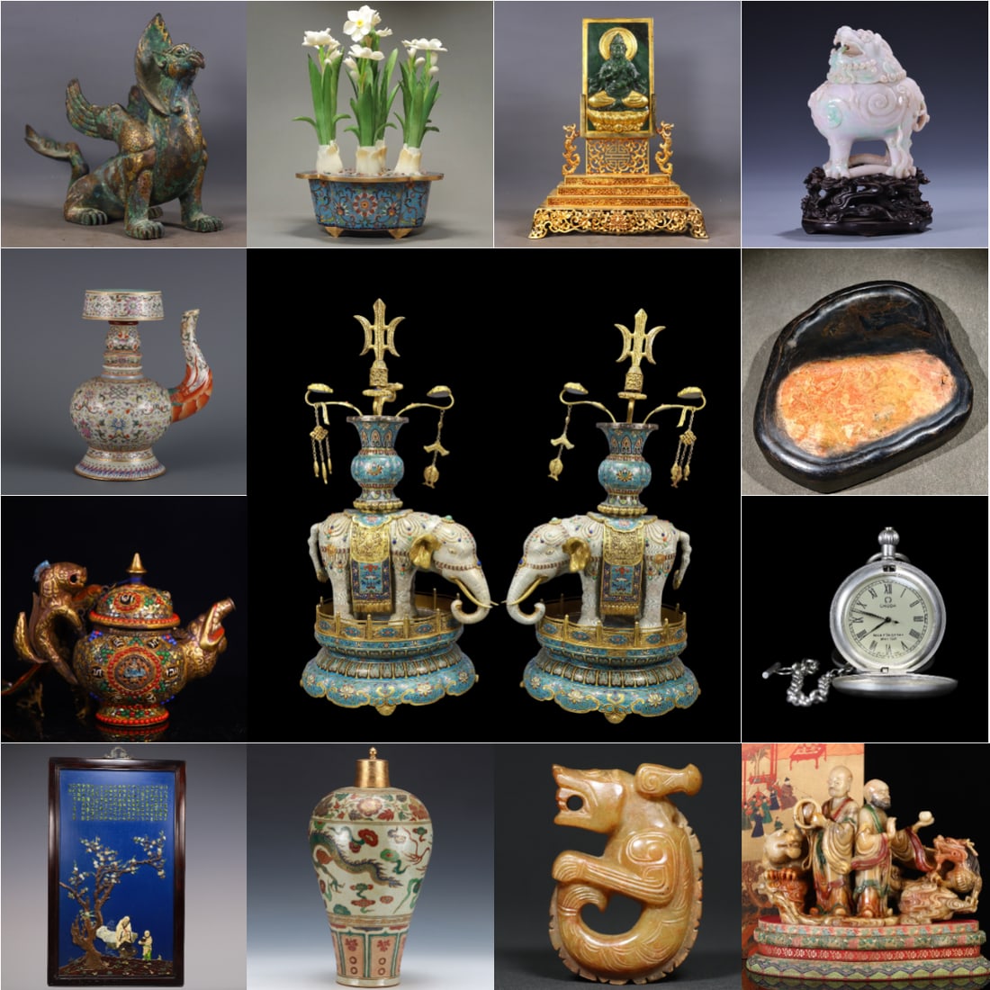 Auction Cover (1 of 1)