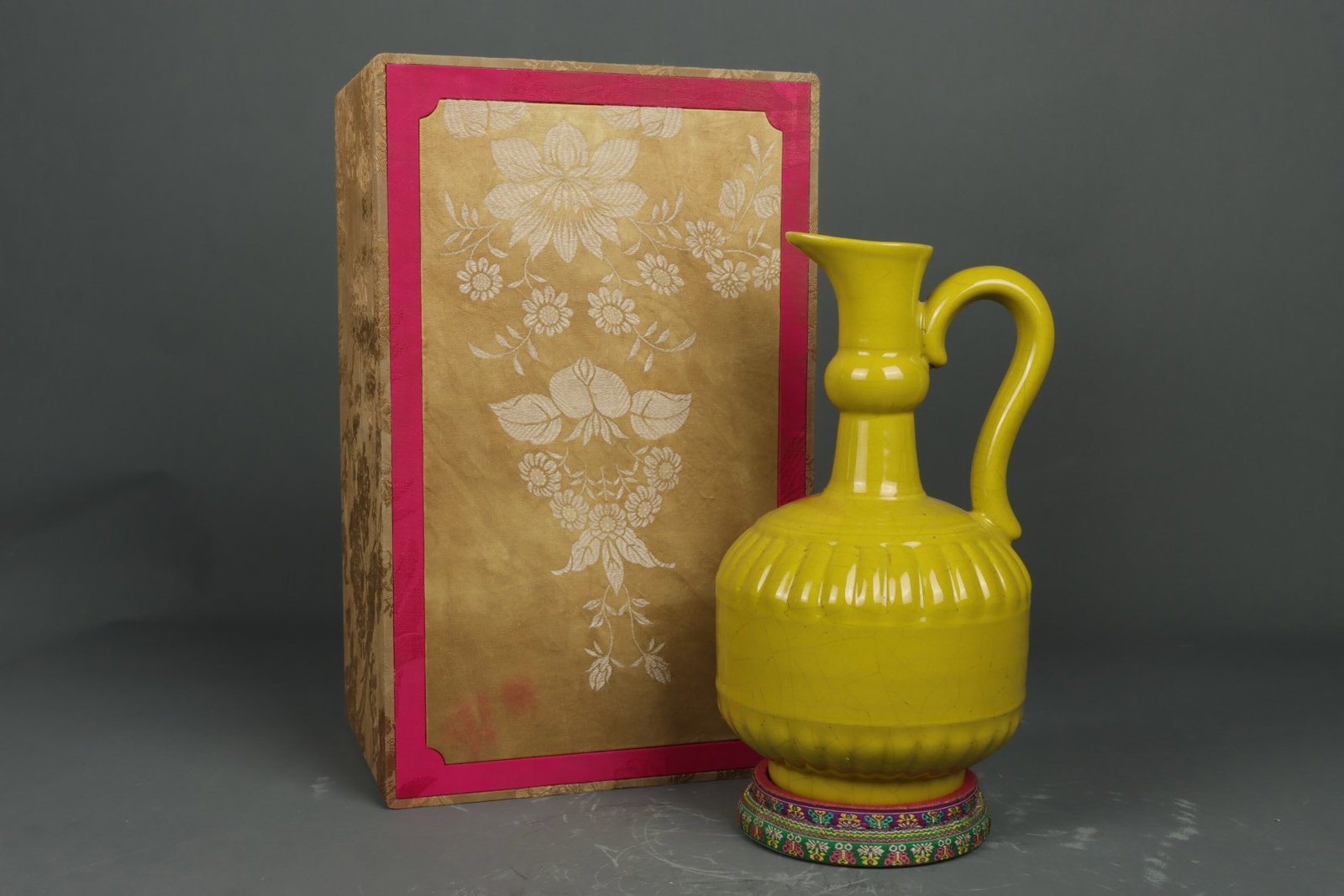 An Exquisite Yellow Glazed Ewer (1 of 9)