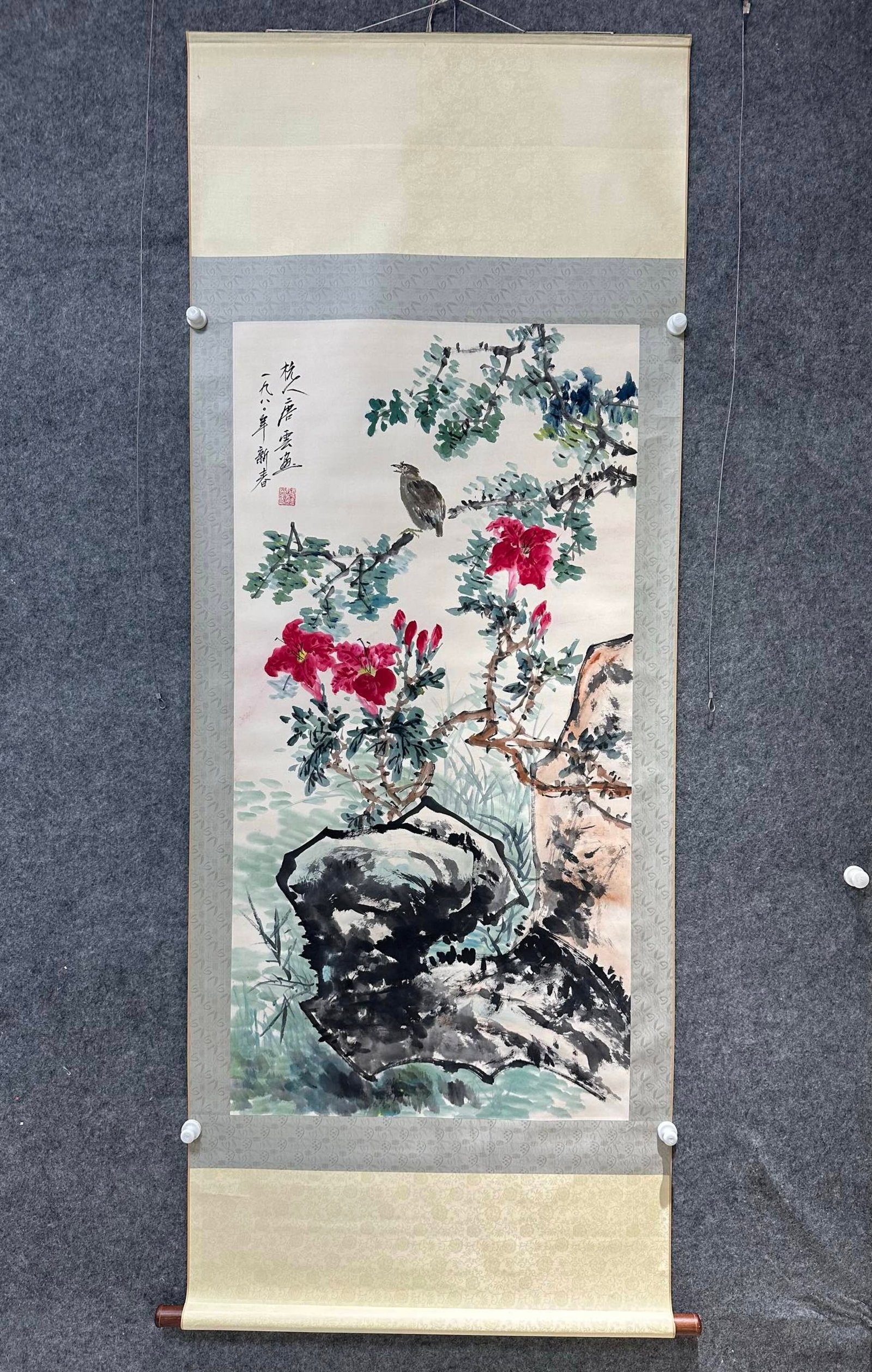 A Chinese Vertical Scroll Ink Painting of Flower and Bird on Paper,Tang Yun (1 of 8)