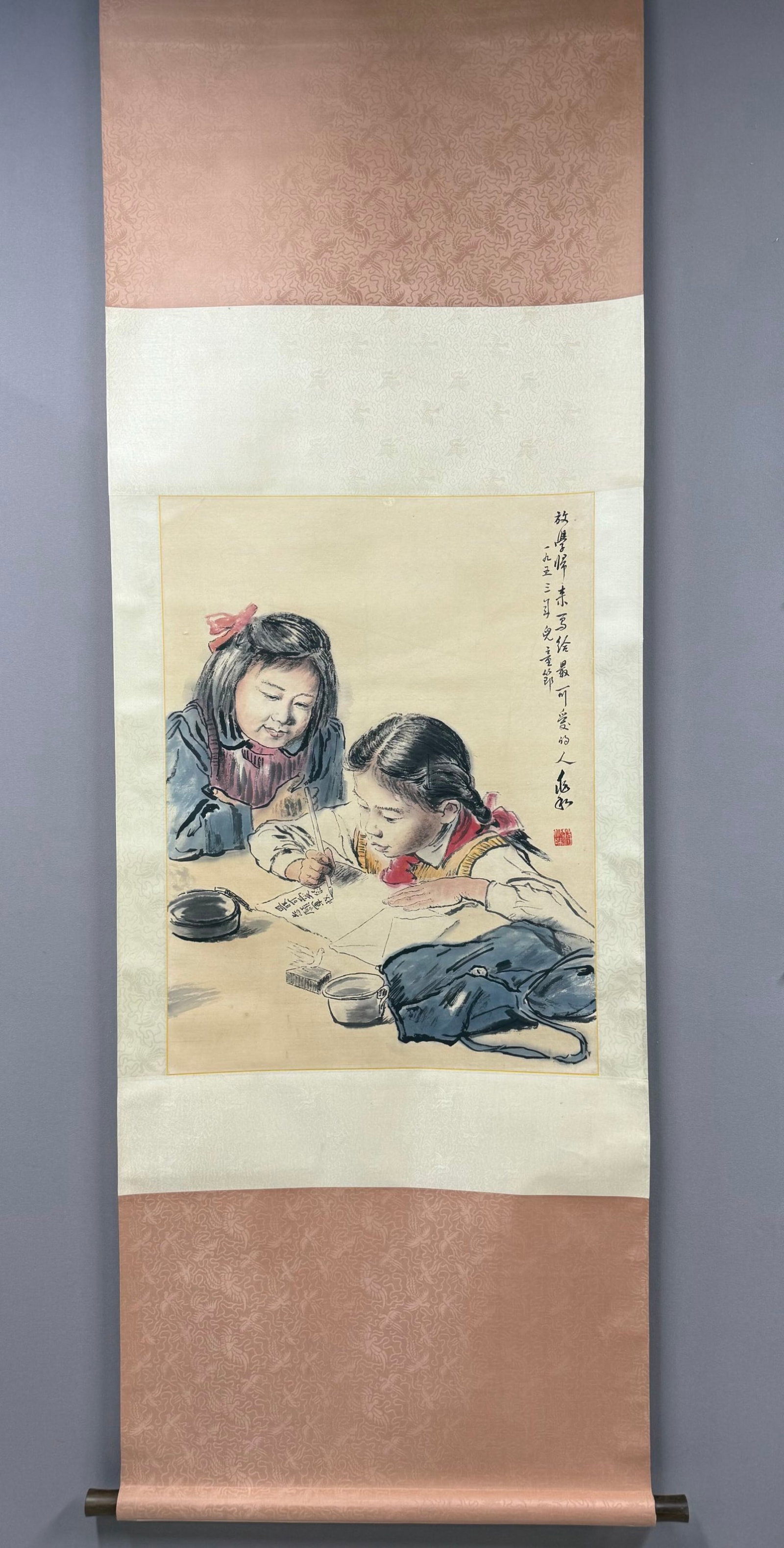 A Chinese Vertical Scroll Ink Painting of Figure on Paper,Jiang Zhaohe (1 of 6)