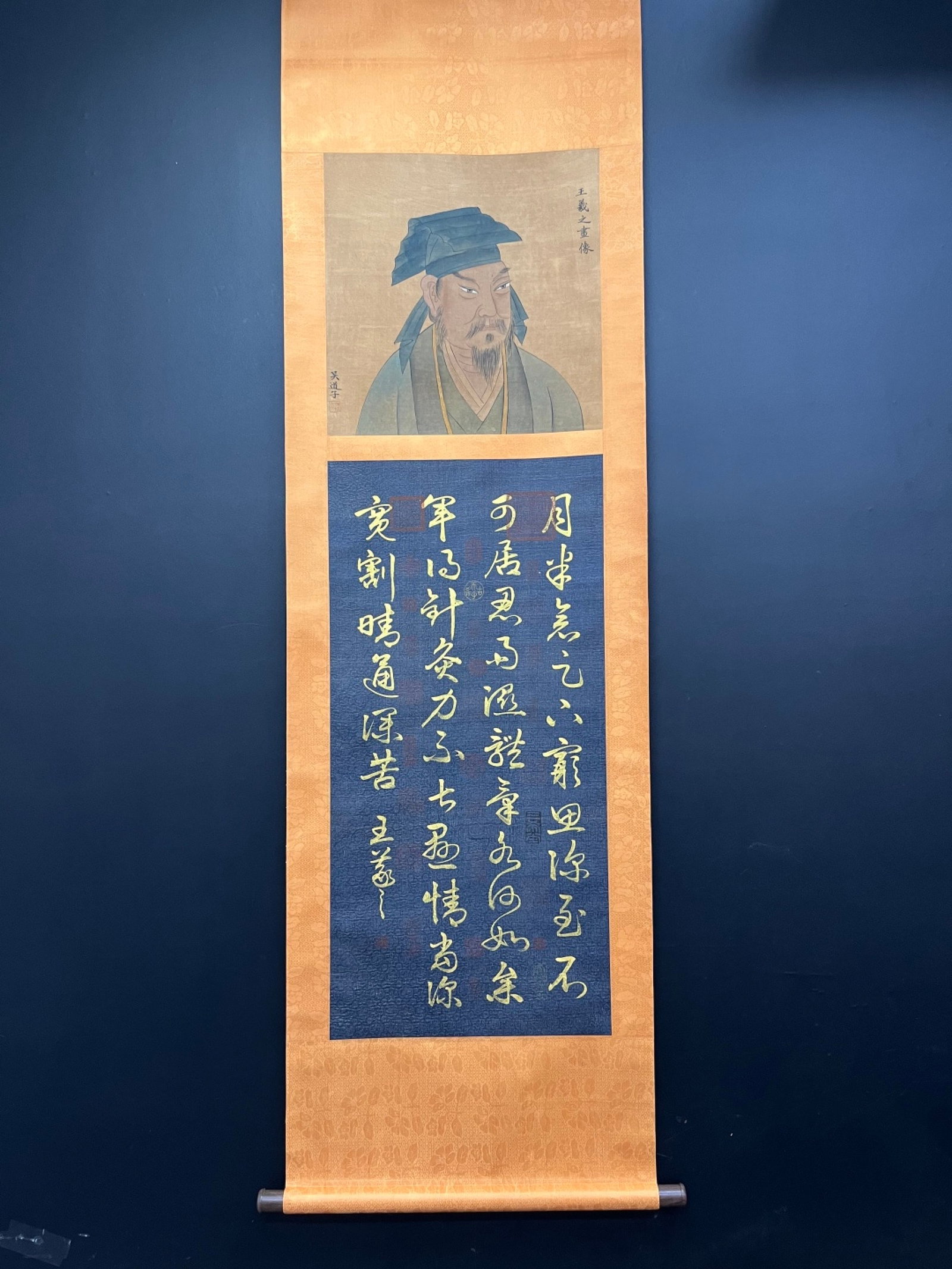 A Chinese Vertical Scroll Ink Calligraphy on Silk,Wang Xizhi (1 of 7)