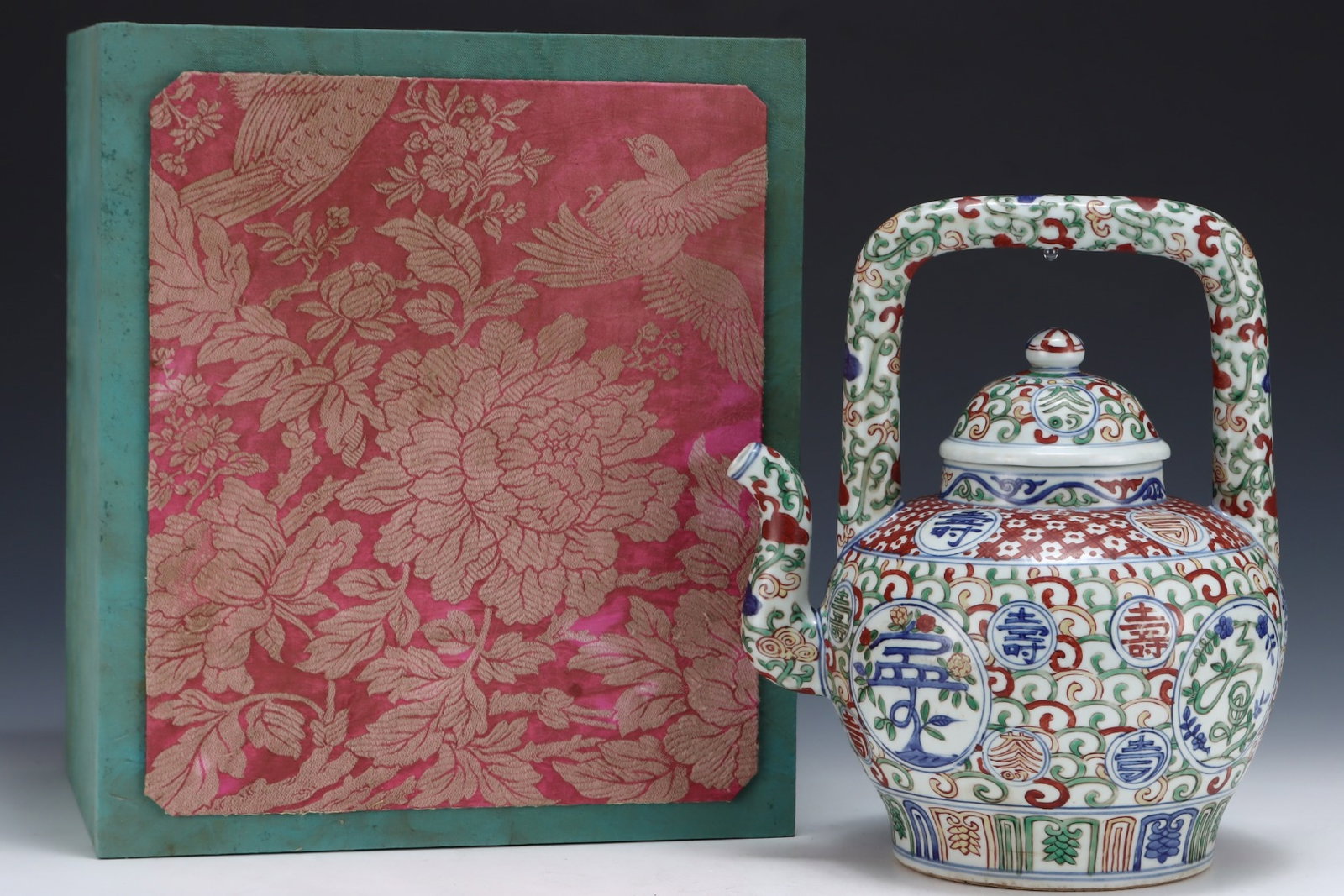 A Rare Blue and White Wucai Shou-Character Pattern Loop-Handled Pot (1 of 8)