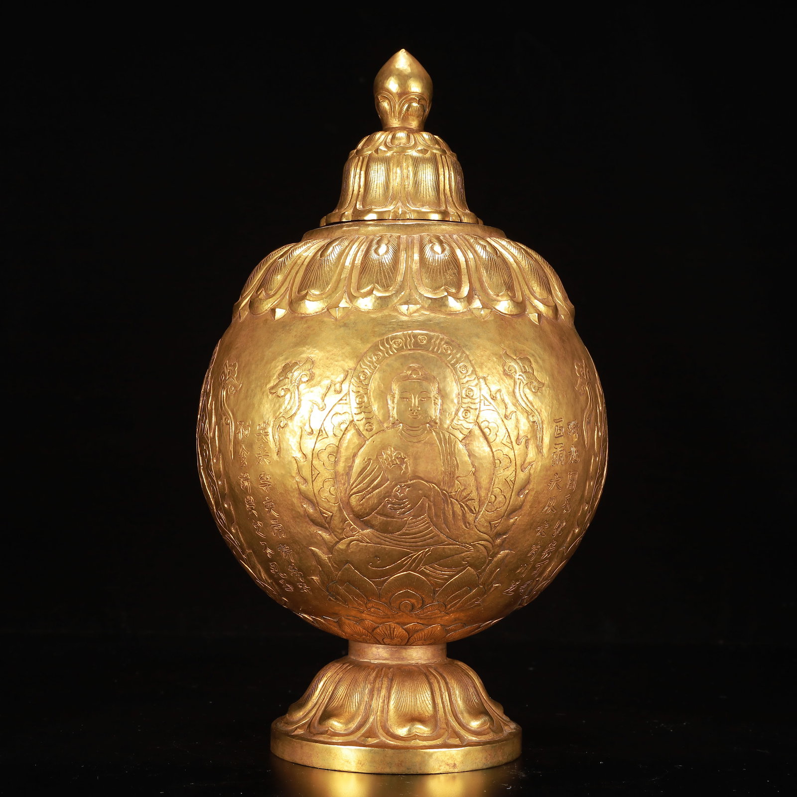 A Rare Gilt Bronze Buddha Statue Pattern Bottle, With poem (1 of 11)