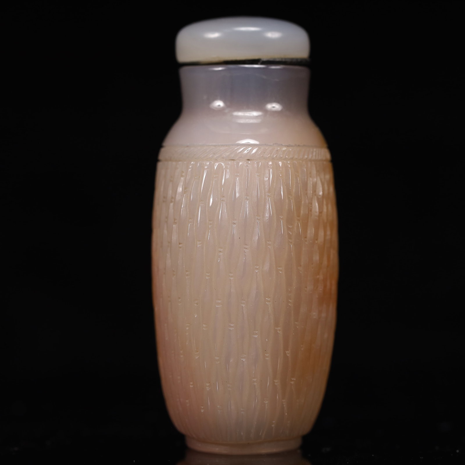 An Exquisite Agate Snuff Bottle - 4