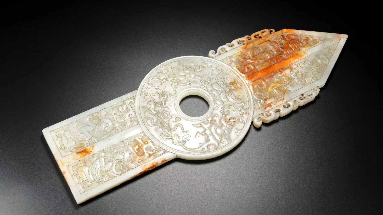 An Exquisite White Jade Figure Dragon Pattern Pendant (1 of 9)