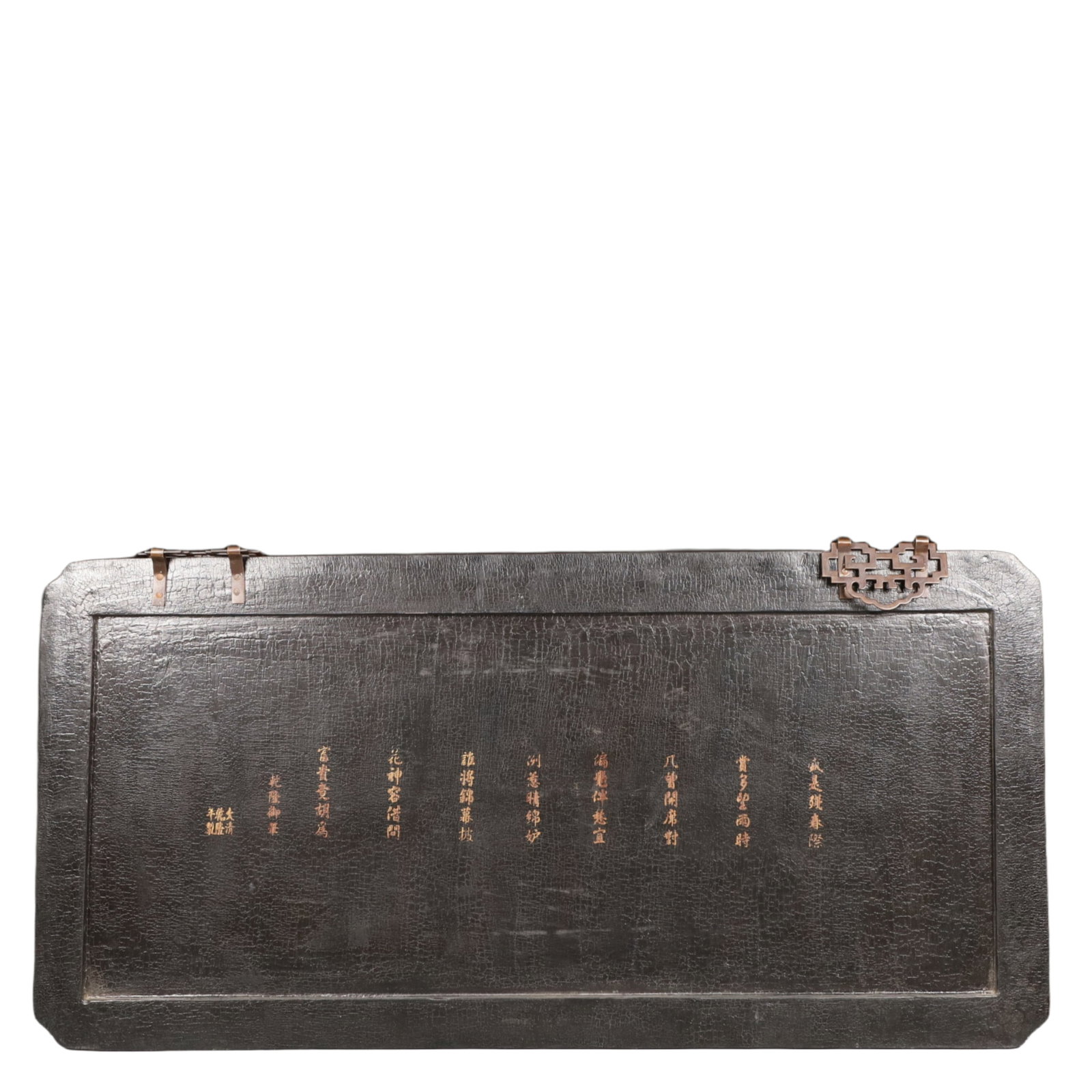 A Rare Carved Red Lacquer Arhat Pattern Hanging Panel - 5