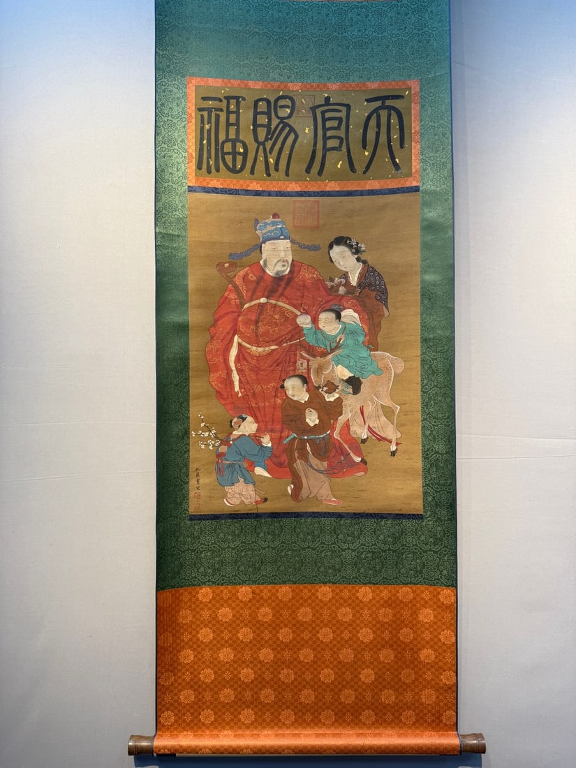 A Chinese Vertical Scroll Ink Painting of Figure on Silk,Chou Ying (1 of 18)