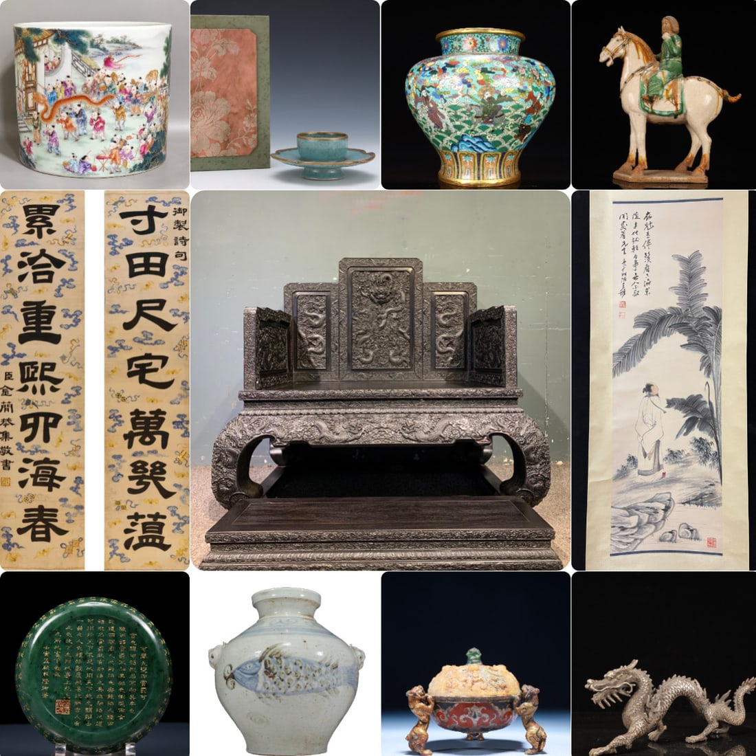 Lume Auction Cover: Lume Auction Cover