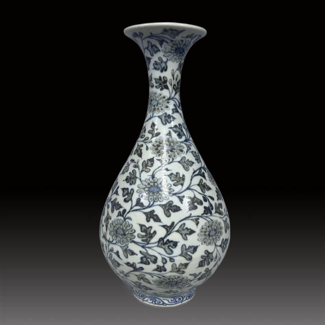 A Exquisite Blue and White Underglaze-Red Flower Pattern Vase (1 of 6)