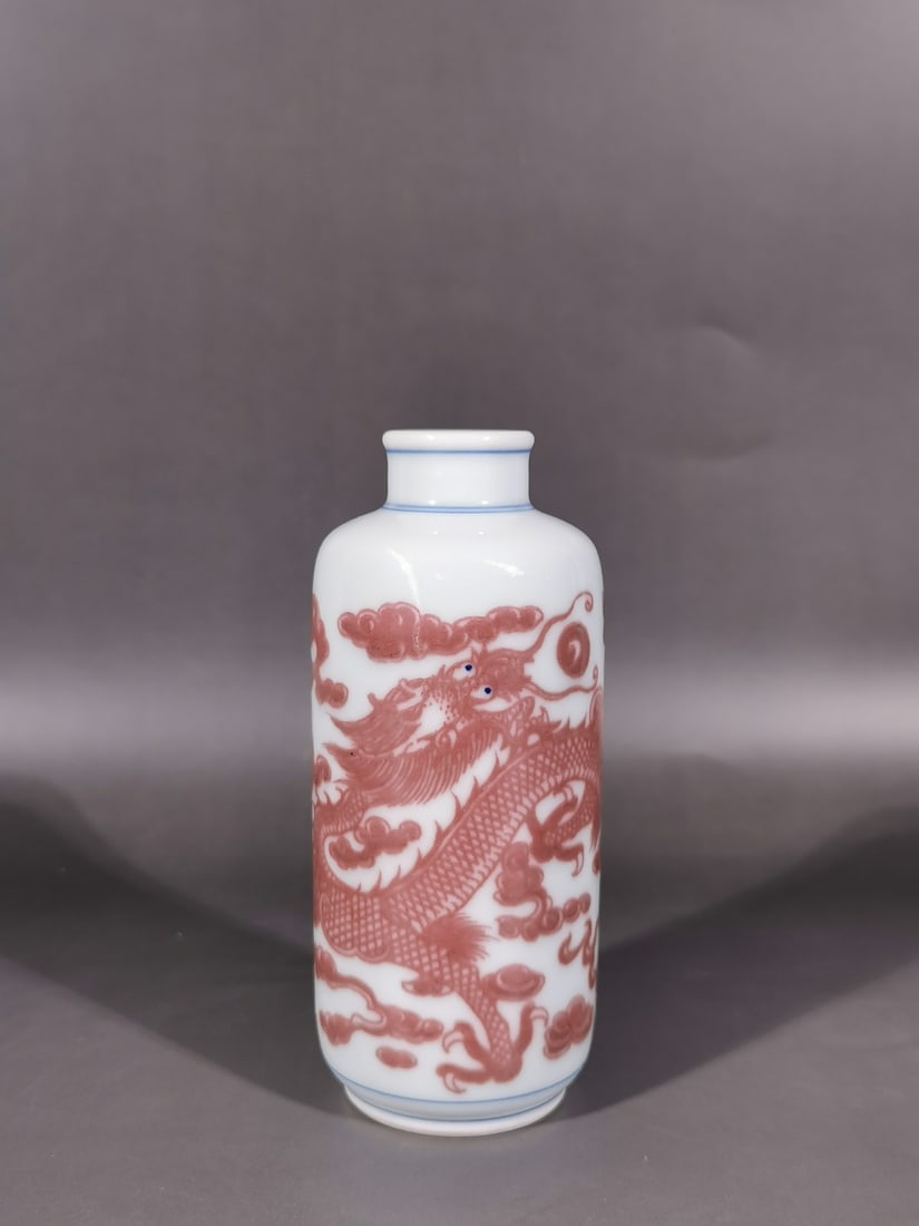 A Exquisite Underglaze-Red Cloud Dragon Pattern Vase: A Exquisite Underglaze-Red Cloud Dragon Pattern Vase,Qing Dynasty, China,Size:5.2inx1.2inx2.3in 釉里红云龙纹瓶,中国清代