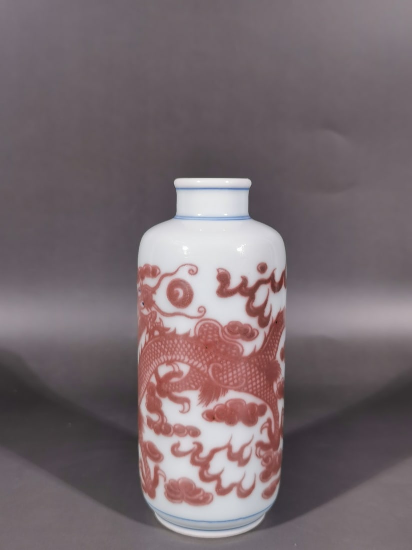 A Exquisite Underglaze-Red Cloud Dragon Pattern Vase - 3