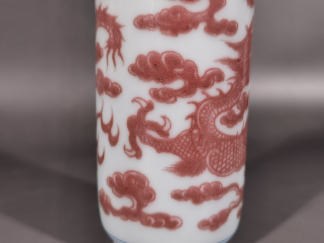 A Exquisite Underglaze-Red Cloud Dragon Pattern Vase - 5