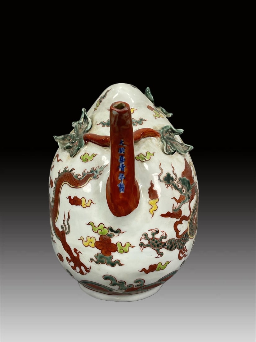 A Exquisite Wucai Dragon pattern Ewer - 4