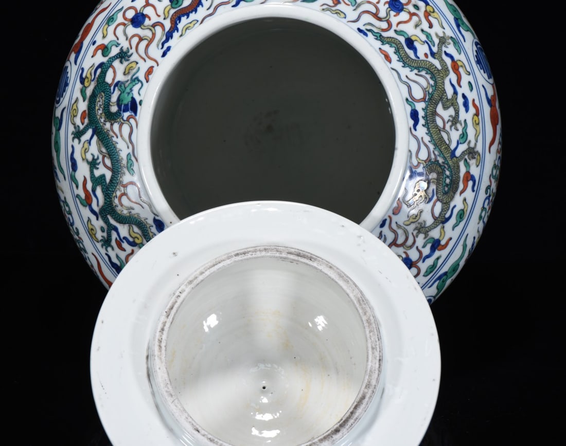 A Exquisite Doucai Dragon Phoenix pattern Jar - 4