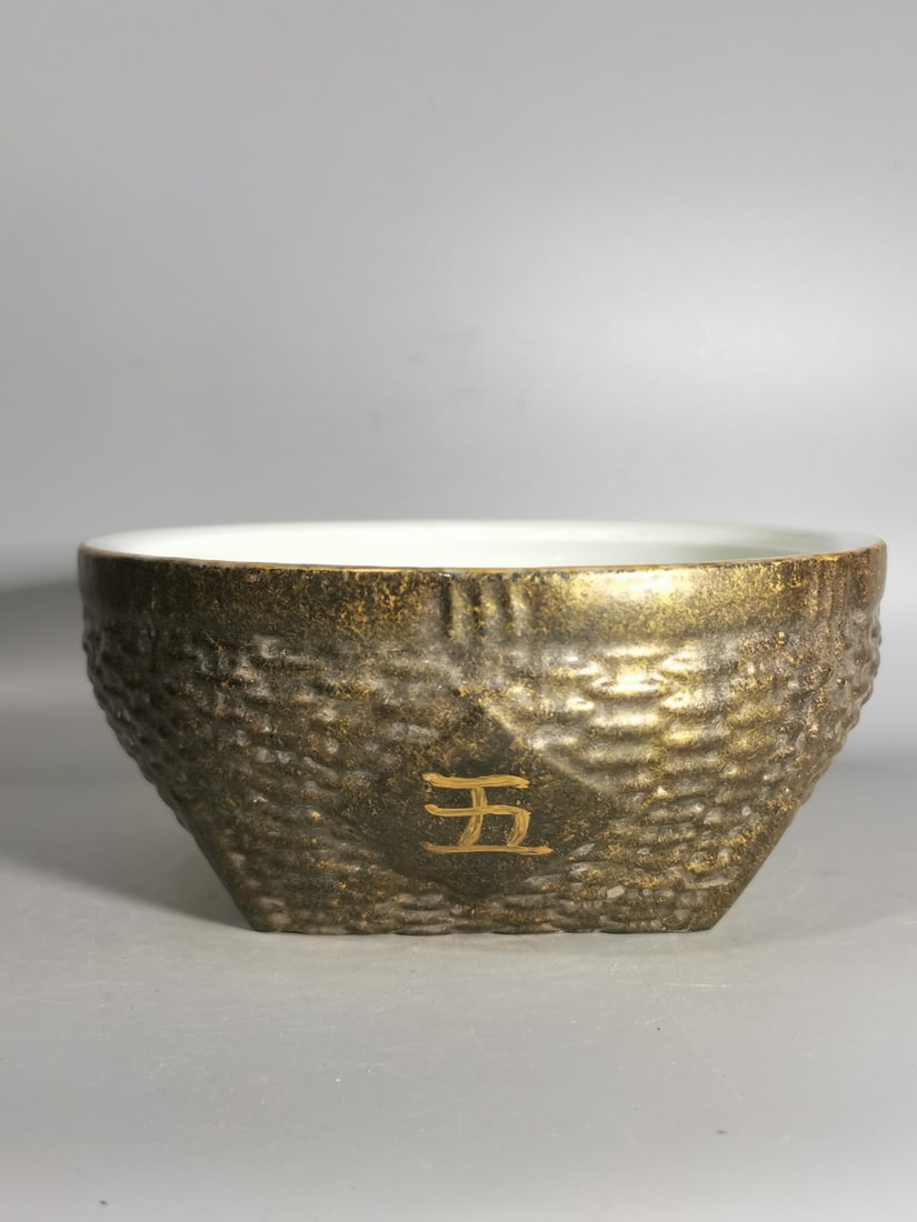 A Exquisite Yellow Glazed Brush Washer: A Exquisite Yellow Glazed Brush Washer,Ming Dynasty, China,Size:3.4inx8in 中国明代,黄釉笔洗