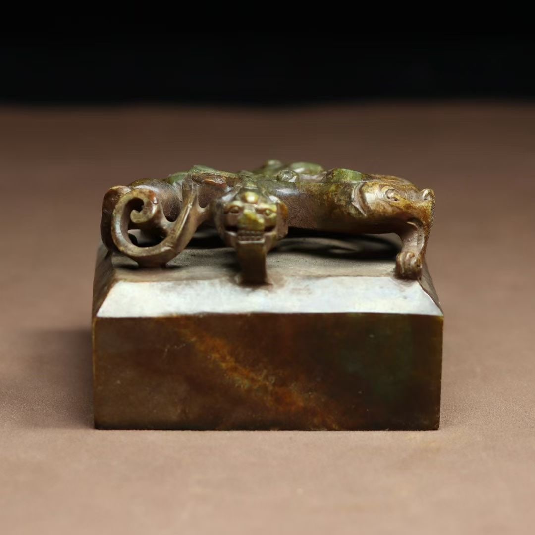 A Exquisite Hetian Jade Dragon Seal (1 of 9)