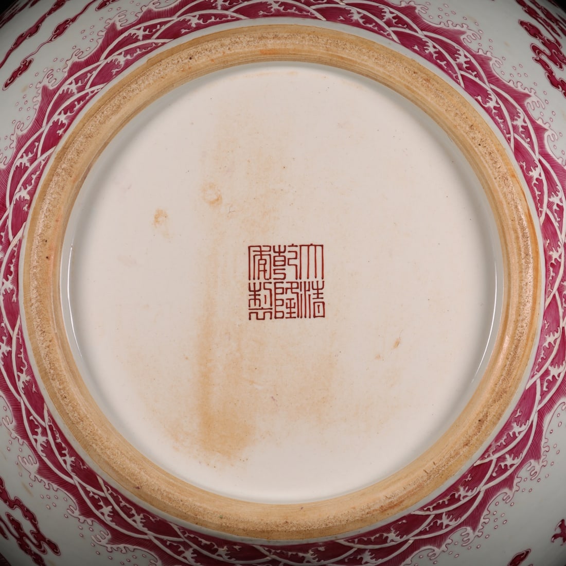 A Exquisite Ruby Red Dragon Pattern Gourd-Shaped Vase - 9