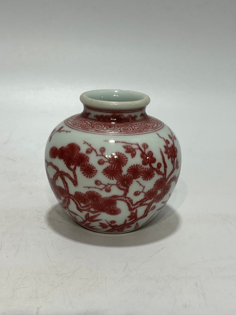 A Exquisite Underglaze-Red Pine and Bamboo Pattern Jar: A Exquisite Underglaze-Red Pine and Bamboo Pattern Jar,Qing Dynasty, China,Yongzheng Six-character Mark,Size:3.1in 釉里红松竹纹罐,中国清