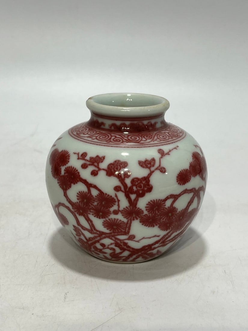 A Exquisite Underglaze-Red Pine and Bamboo Pattern Jar - 4