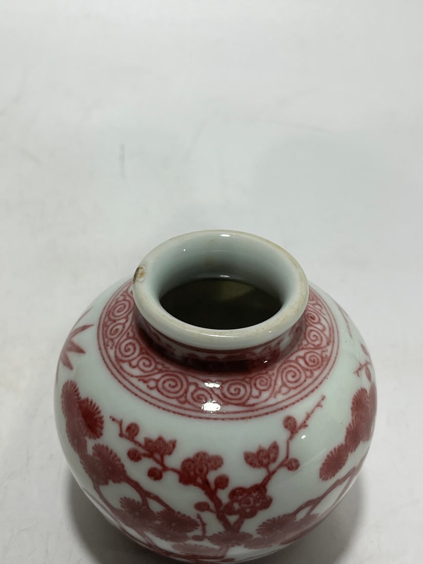 A Exquisite Underglaze-Red Pine and Bamboo Pattern Jar - 5