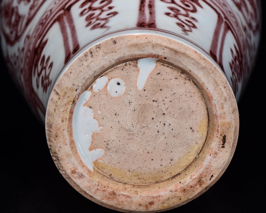 A Exquisite Underglaze-Red Figures pattern Vase - 9