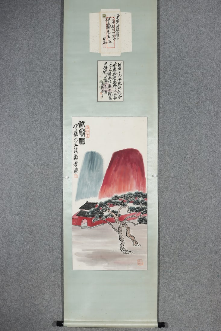 A Chinese Vertical Scroll Ink Painting of Landscape on Paper: A Chinese Vertical Scroll Ink Painting of Landscape on Paper,Modern Time of China,Qi Baishi,without frame size:39inx18.9in