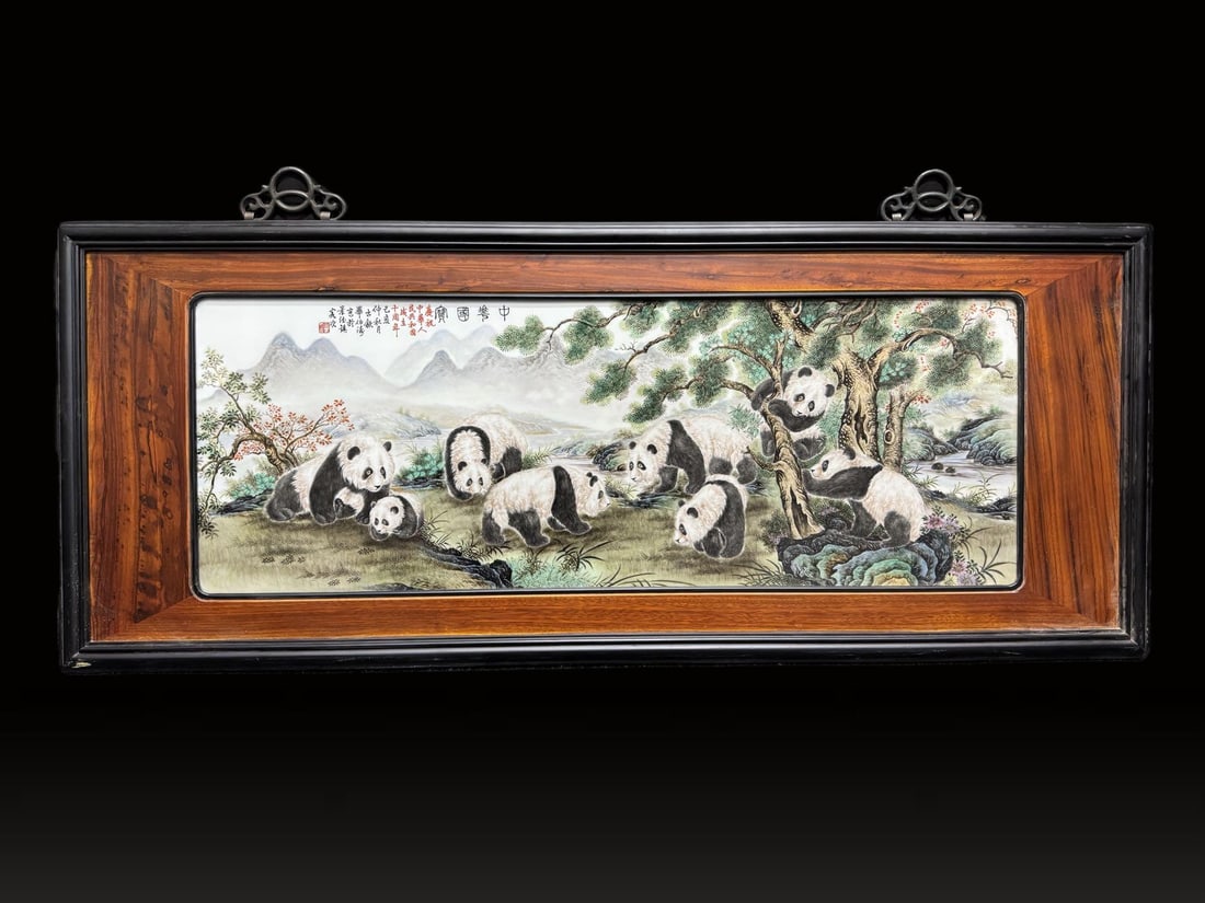 A Exquisite Famille-Rose Panda Pattern Porcelain Plate: A Exquisite Famille-Rose Panda Pattern Porcelain Plate,Republic of China,Size:15.7inx38.6in 粉彩熊猫纹瓷板画,民国