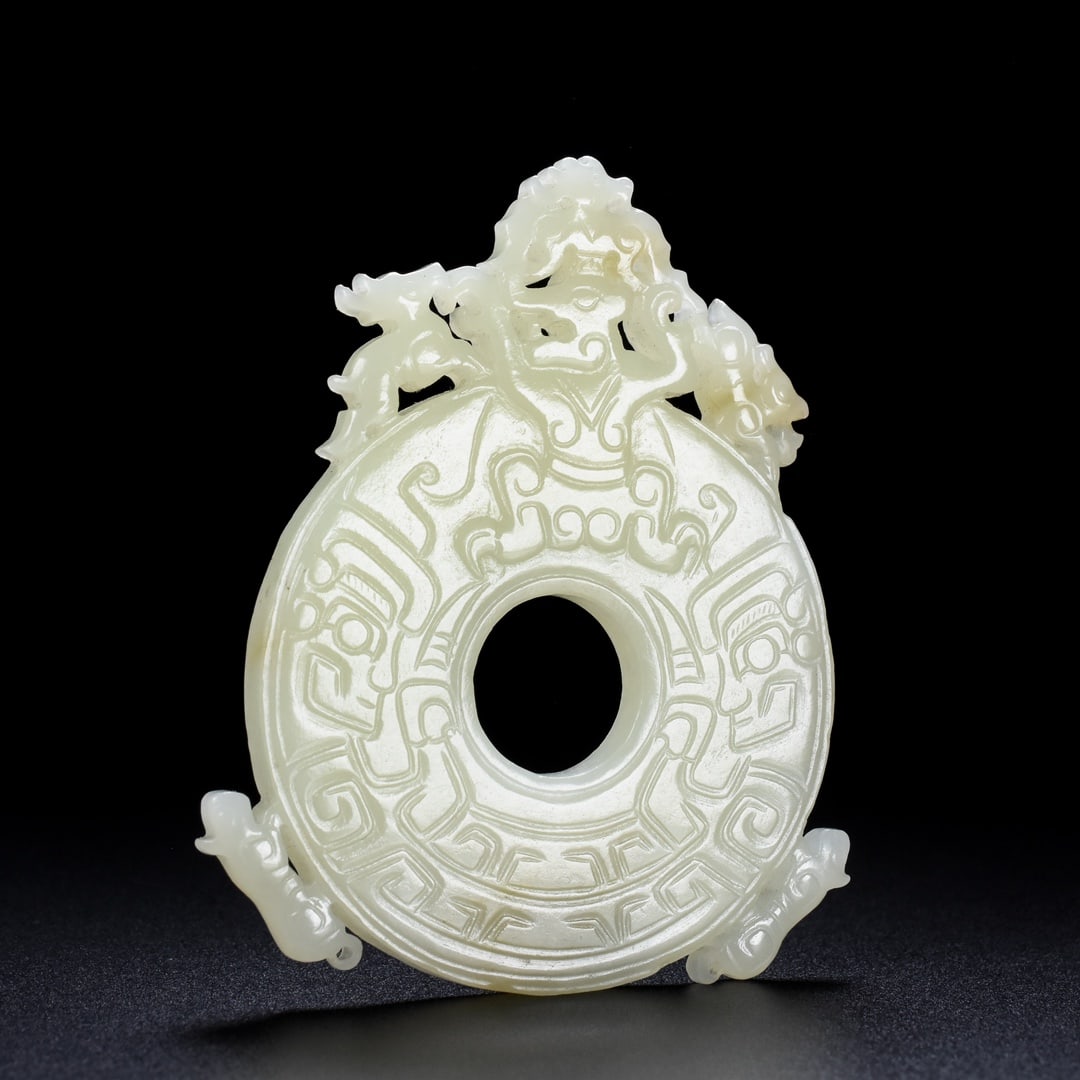 A Exquisite Hotan Jade Auspicious Beast Pattern Jade Bi (1 of 9)