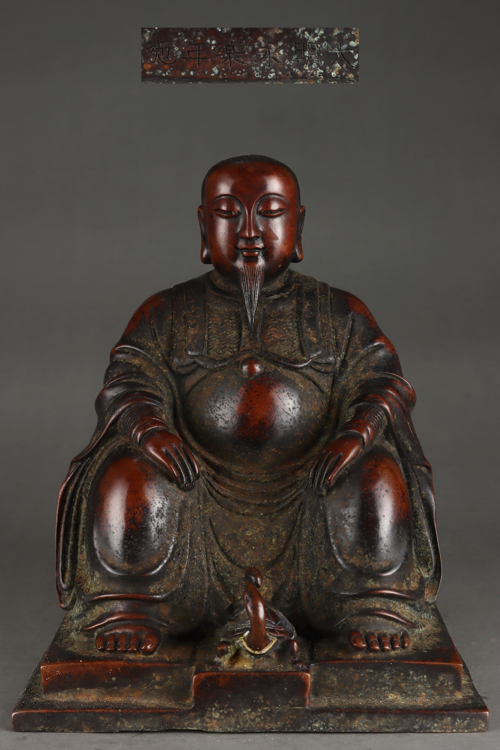 A Exquisite Coppery Figures Ornament: A Exquisite Coppery Figures Ornament,Ming Dynasty, China,Yongle Six-character Mark,Size:10.2inx8in,Weight:8600g