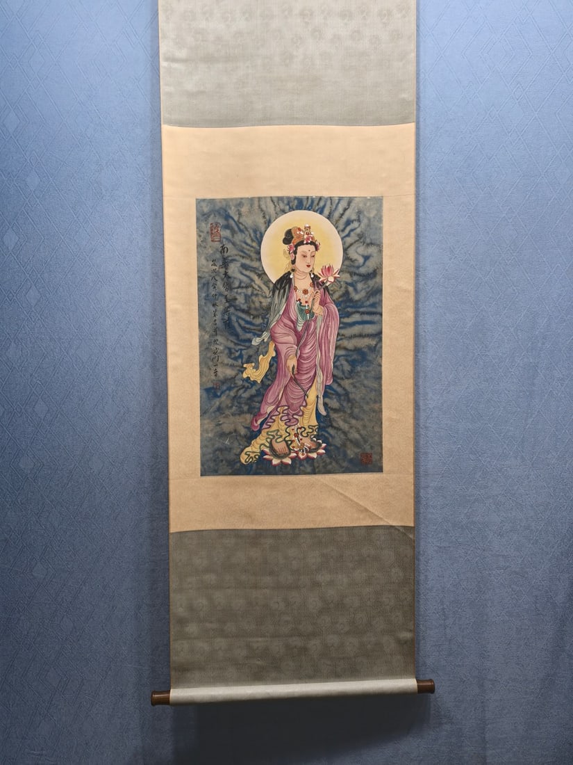 A Chinese Vertical Scroll Ink Painting of Avalokitesvara on Paper: A Chinese Vertical Scroll Ink Painting of Avalokitesvara on Paper,Republic of China,Hong Yi,without frame size:17.3inx26in 一幅中国水墨纸本观Ƅ