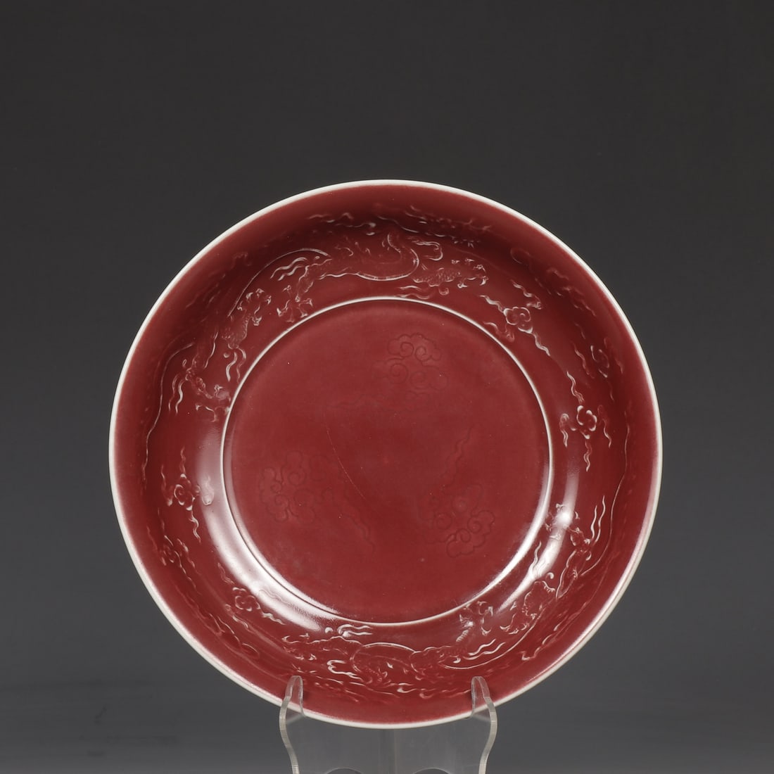 A Exquisite Ji Red Glazed Dragon Pattern Plate - 2