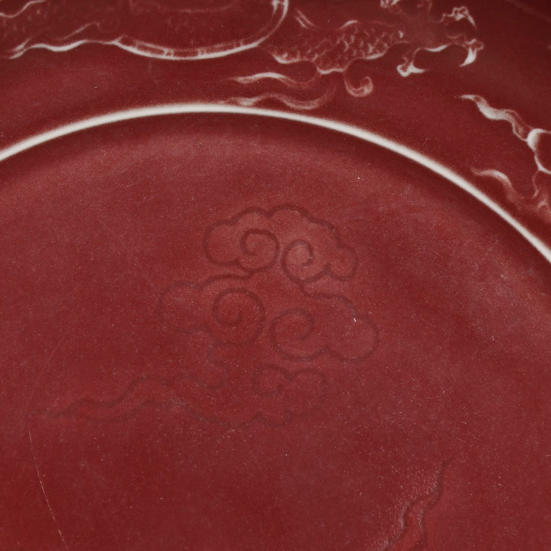A Exquisite Ji Red Glazed Dragon Pattern Plate - 5