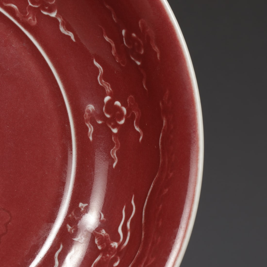 A Exquisite Ji Red Glazed Dragon Pattern Plate - 6