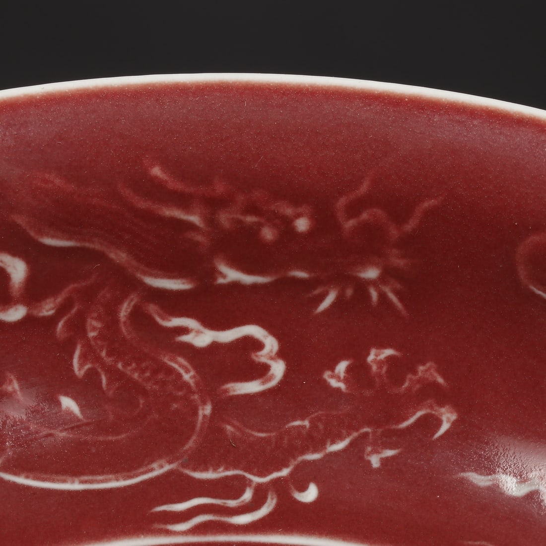 A Exquisite Ji Red Glazed Dragon Pattern Plate - 7
