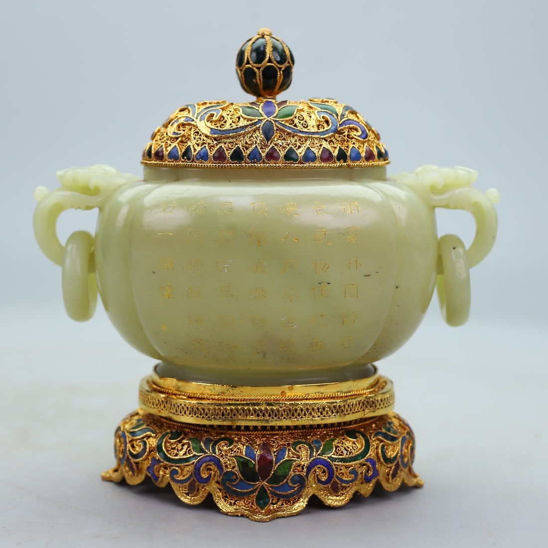A Exquisite Hotan Jade Filigree Inlaid jade Censer: A Exquisite Hotan Jade Filigree Inlaid jade Censer,Qing Dynasty, China,Qianlong Four-character Mark,Size:5.9inx9.8in,Weight:2385g