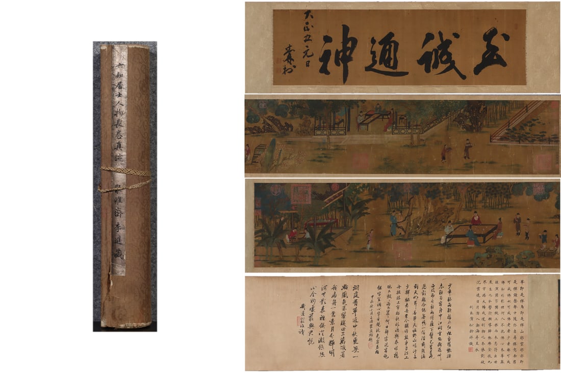 A Chinese Hand Scroll Ink Painting of Figures on Silk: A Chinese Hand Scroll Ink Painting of Figures on Silk,Ming Dynasty, China,Tang Yin,without frame size:104.3inx13.8in