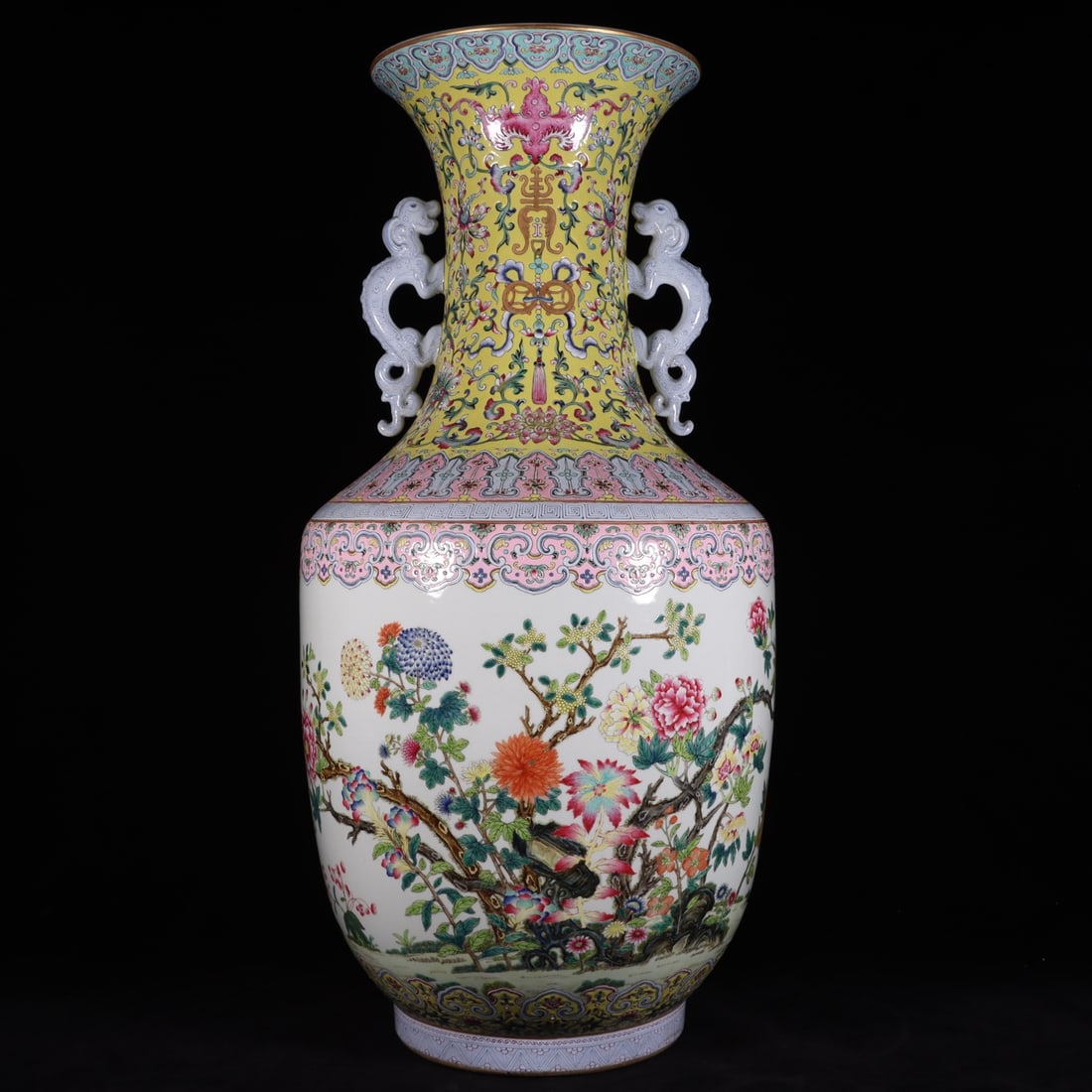 A Exquisite Yellow Ground Famille-Rose Flower Pattern Double-Ears Vase (1 of 9)