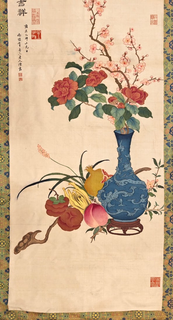 Flower Pattern Tapestry - 5