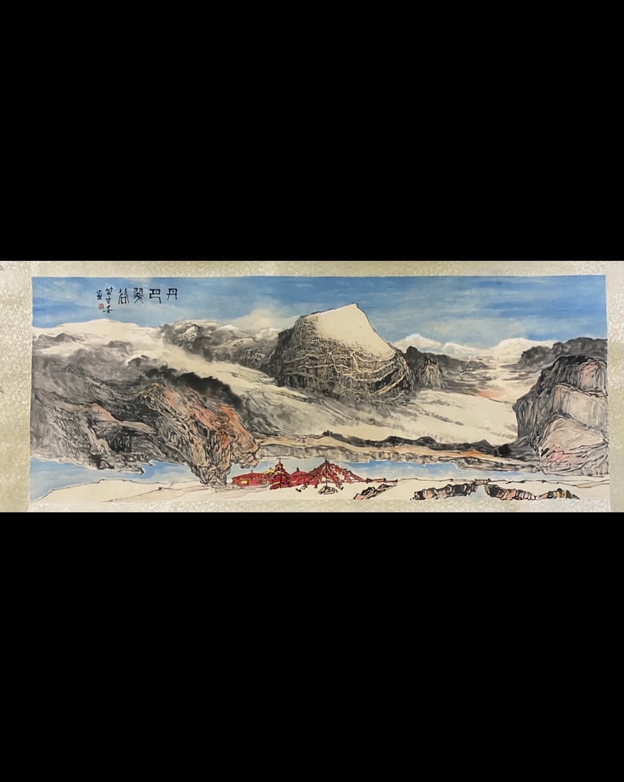 A Chinese Ink Painting of Landscape on Paper,Miao Chongan: A Chinese Ink Painting of Landscape on Paper,Miao Chongan,Size:27.6inx70.9in 一幅中国水墨山水画,苗重安