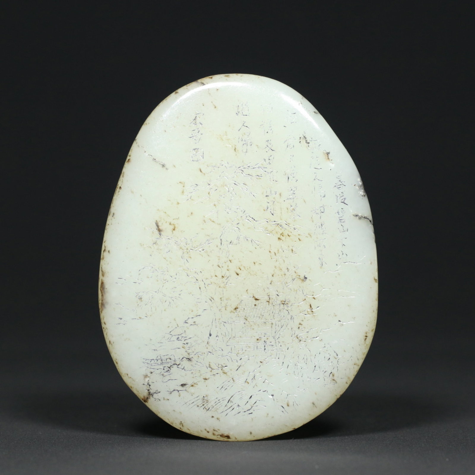 An Exquisite White Jade Landscape Pattern Hand Piece,With Poem (1 of 9)