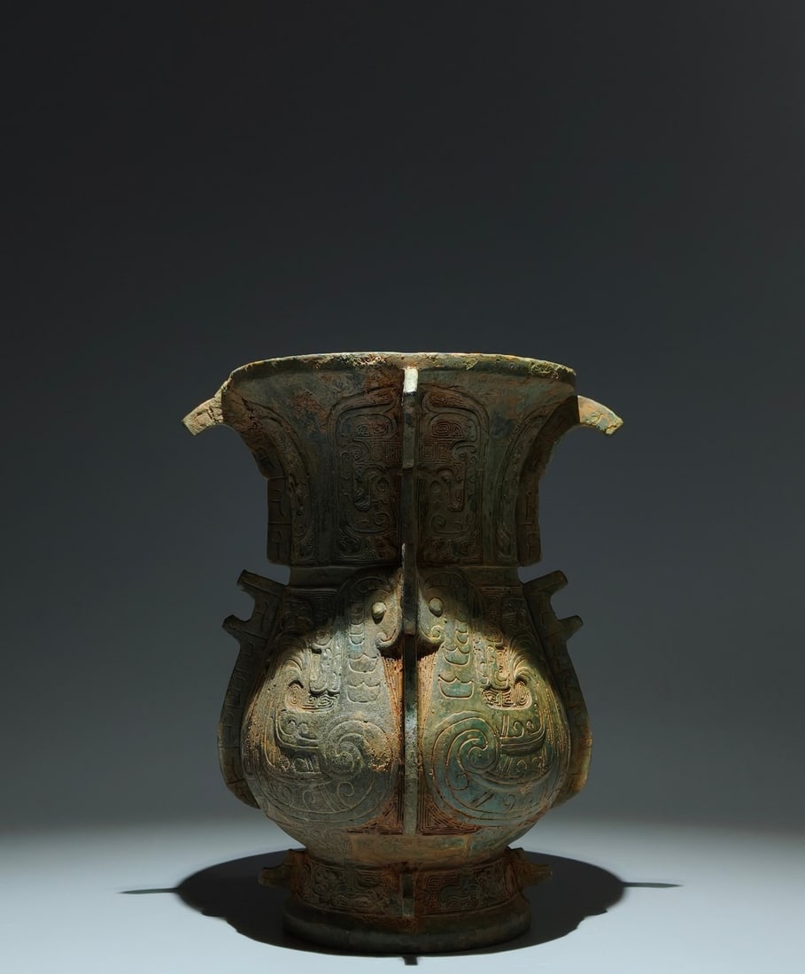 An Archaic Bronze Phoenix Pattern Libation Cup,With Inscription (1 of 9)