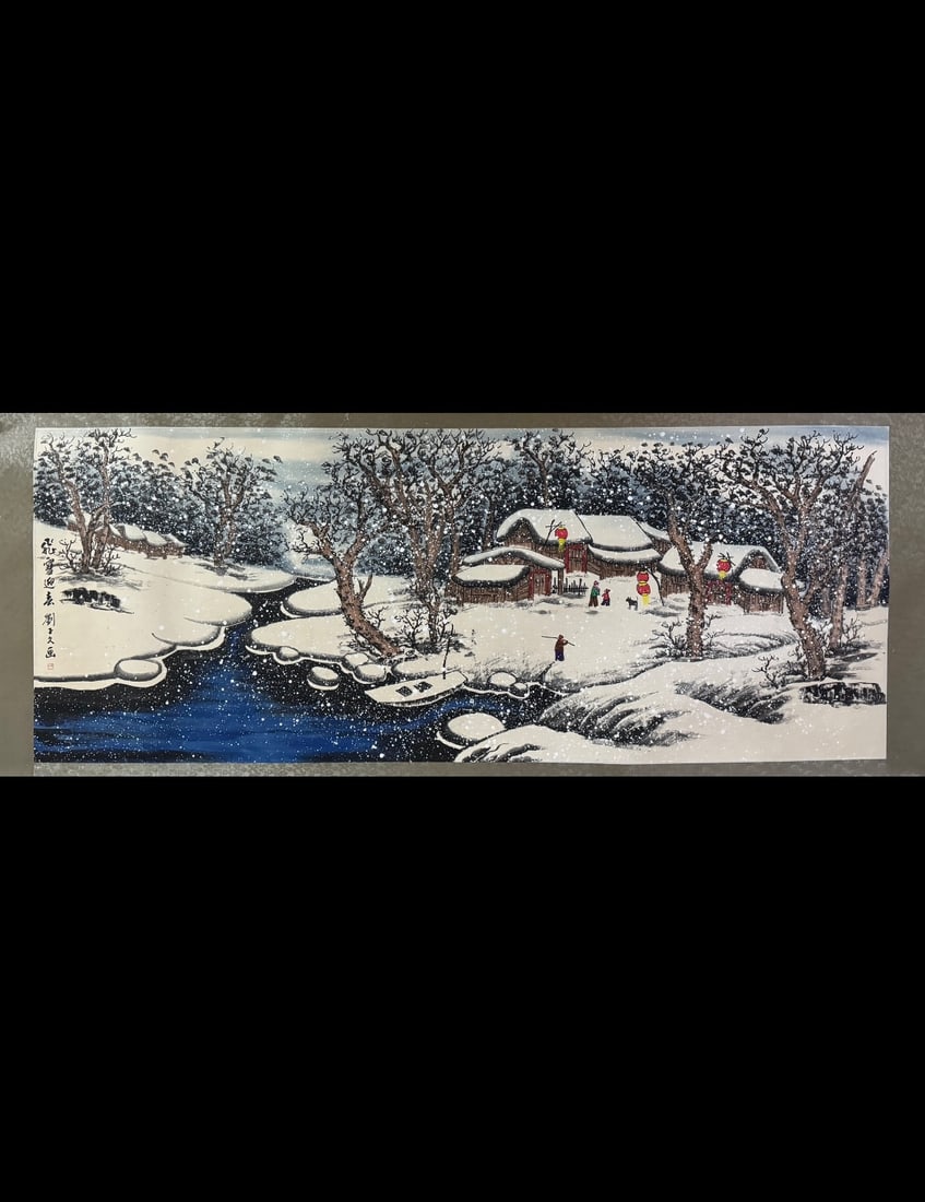 A Chinese Ink Painting of Landscape and Figure on Paper,Liu Zijiu: A Chinese Ink Painting of Landscape and Figure on Paper,Liu Zijiu,Size:27.6inx70.9in 一幅中国水墨山水人物画,刘子久