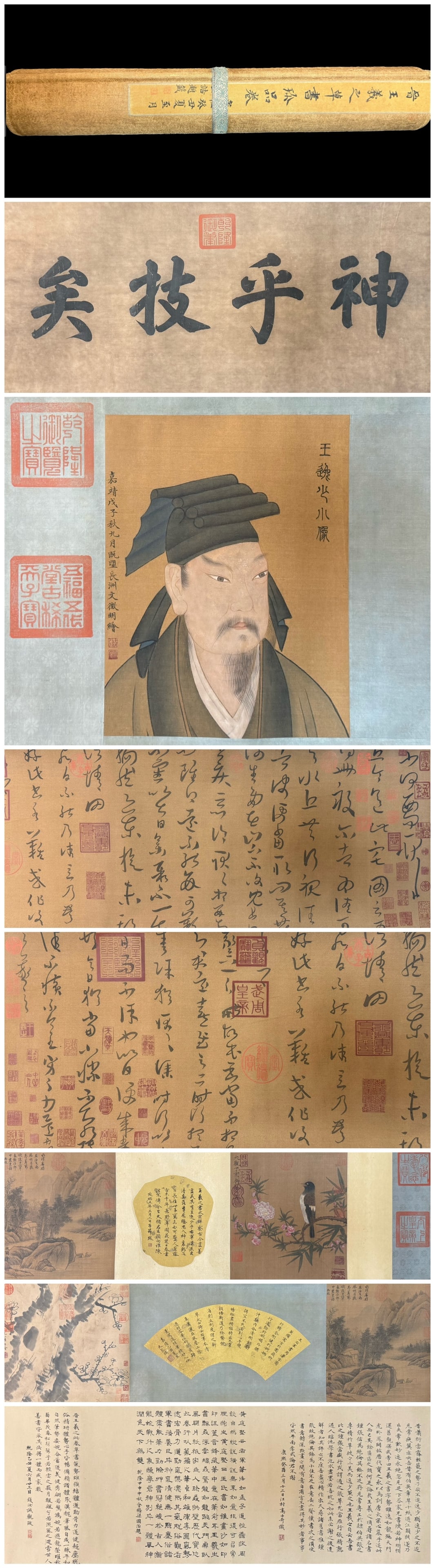 A Chinese Hand Scroll Ink Calligraphy on Paper,Wang Xizhi: A Chinese Hand Scroll Ink Calligraphy on Paper,Wang Xizhi,Size:211.4inx14.4in 一幅中国水墨书法手卷,王羲之
