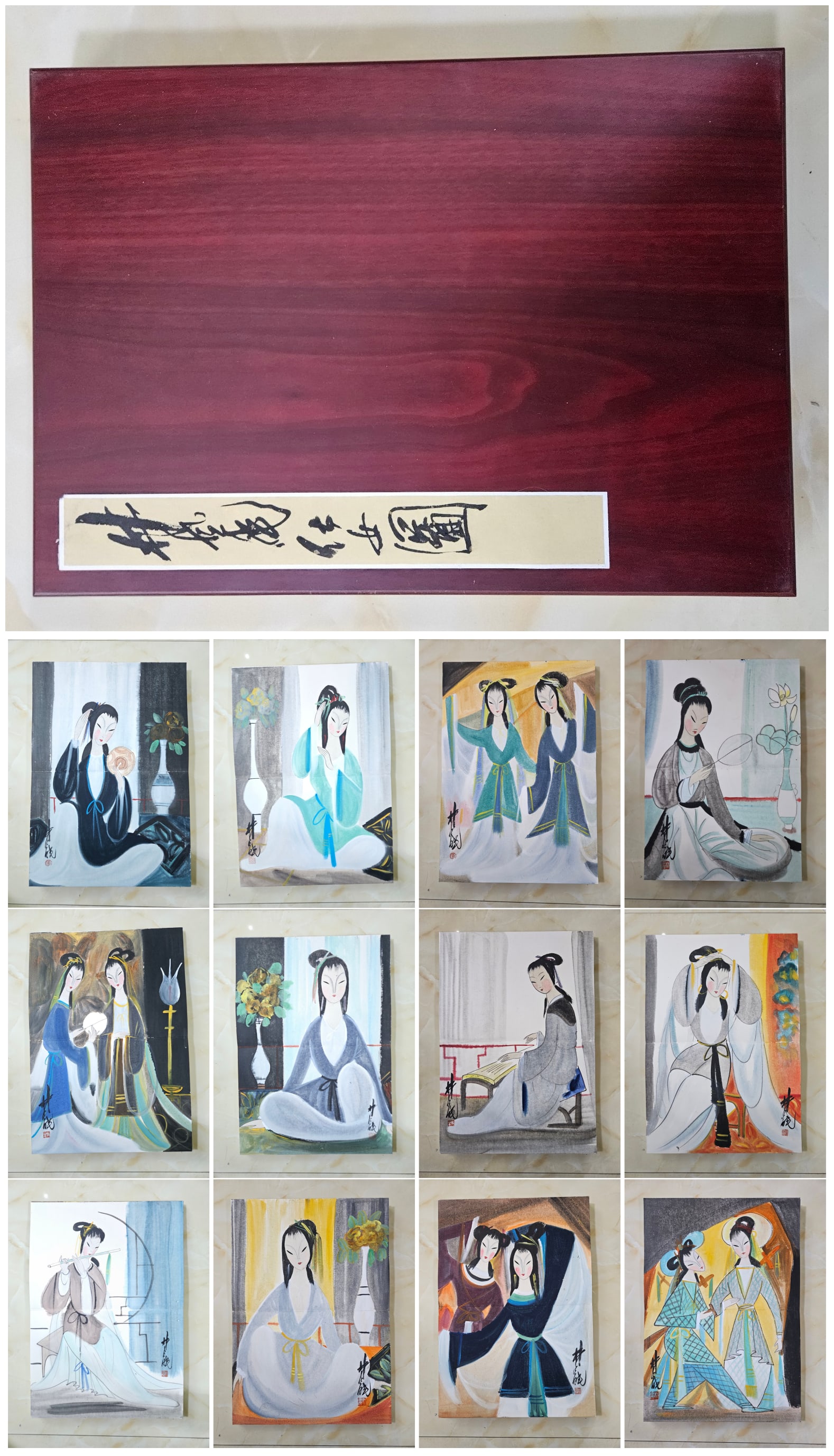 A Chinese Album Ink Painting of Woman on Paper,Lin Fengmian: A Chinese Album Ink Painting of Woman on Paper,Lin Fengmian,Size:17.3inx25.2in*12 一本中国水墨仕女图画册,林风眠