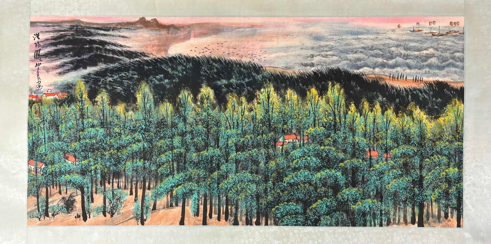 A Chinese Ink Painting of Landscape on Paper,Guan Shanyue: A Chinese Ink Painting of Landscape on Paper,Guan Shanyue,Size:(Without frame)54.1inx26.4in 一幅中国水墨山水画,关山月