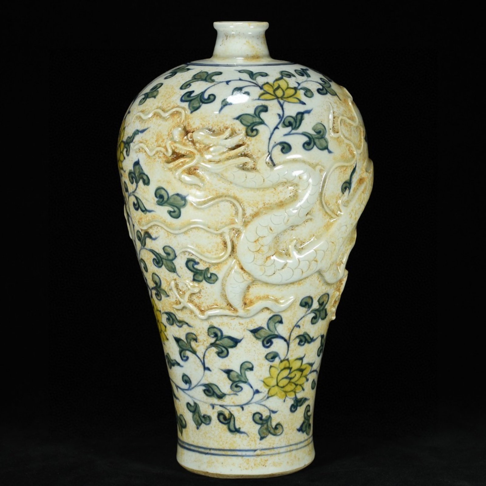 A Rare Biscuit Lotus and Dragon Pattern Vase (1 of 9)